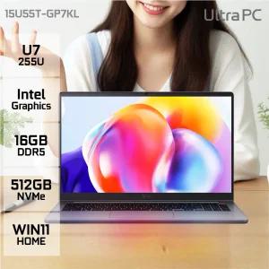 LG전자 울트라PC 15U55T-GP7KL Ultra7 255U 듀얼UP 사무용 대학생 노트북 16GB 512GB WIN11 Pro YO
