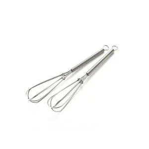 미니거품기 우유커피거품기 커피용 우유거품 가정용 (WFK25G2)