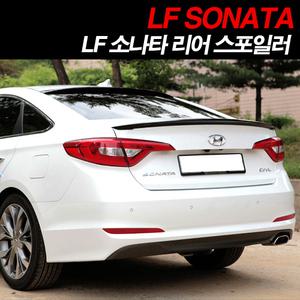LF소나타 리어 스포일러 온지구/윙스/튜닝/글라스윙/립/면발광/LED/에어로파츠/튜닝용품/도색완제품