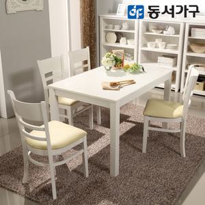 동서가구 클래식W 4인 원목 우드 식탁 테이블/의자 미포함 DF629549