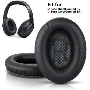 보스 헤드폰 이어패드 QC35 QC25 AE2 QC2 QC15 교체용 호환 솜 쿠션 세트