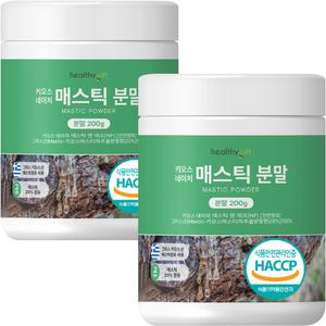 키오스 네이처 매스틱 분말 그리스 식약처 HACCP 인증 검 파우더 가루 200g