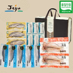 제주특산품 모듬생선 선물세트 1.81kg 손질 제주 옥돔 고등어 갈치 굴비 명절 설 추석선물 산지