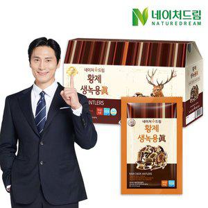 [네이처드림]황제 생녹용진 80ml x 30포