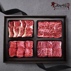 [식탁이야기][10월1일 오전9시주문건까지 명절전 출고][힘찬한우]마장동직송 한우 구이22호 선물세트 1....