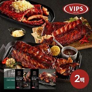 [빕스][빕스] 폭립 3종 2팩