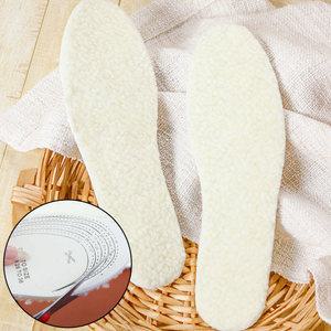방한용 컷팅 양털깔창 따뜻한 털깔창 뽀글이 인솔 겨울