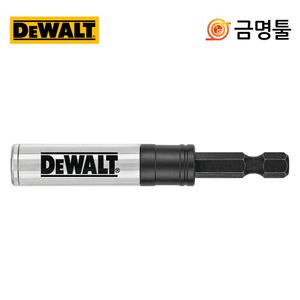 디월트 DWA3HLDFT 마그네틱비트홀더 드라이버빗트연결대 빗트홀더
