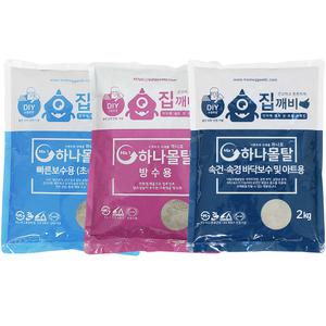 초속경 자동수평 방수용 몰탈시멘트 하나몰탈 빨리굳는 시멘트 2kg 소포장