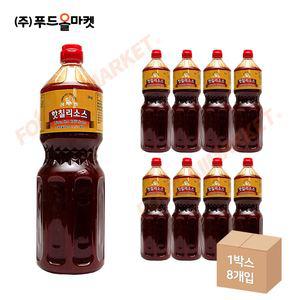 레벤 핫칠리소스 2kg 한박스 (2kg x 8ea)