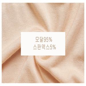 [2장 구성][모달][브라탑][패드일체형] 세상편한 모달 브라렛 /M L XL (3사이즈) 화이트 블랙 그레이 스킨 (4컬러) / 노와이어 요가복 운동복 브래지어 스포츠