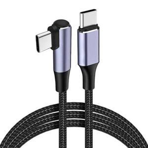 [기타]C to C 숏케이블 100W ㄱ자  90도 C타입 고속 충전 보조배터리케이블 맥북 노트북