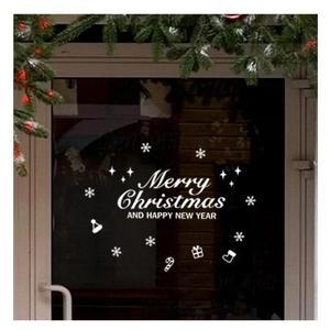 [RG6OQ752]겨울X MAS 눈꽃스티커 메리크리스마스2 GDT