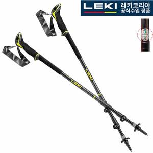 레키 마카루 AS 3단 등산스틱 1세트 충격방지 안티쇽 초경량 등산지팡이 트레킹