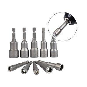 숏 육각 비트 소켓 13-19mm 임팩 드릴 복스알 6.35mm
