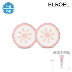 [엘로엘][기본] 엘로엘 피치 핑크 톤업 팡팡 선쿠션 15g 리필 2개+B12 비타크림 50ml