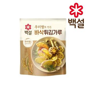 백설 우리쌀 바삭튀김가루 1kg