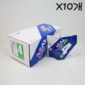 닐 캐스트 알파 그린 (4) X10개 의료용 깁스 부목