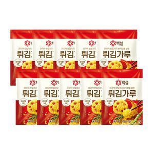 [CJ] 백설 튀김가루 1kg x10개 (총10kg)