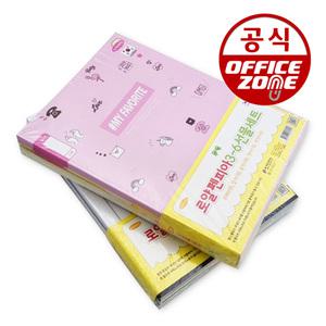 펜피아 로얄 3-6 초등노트 5과목 10권 선물 세트 어린이집 생일 답례품 유치원 학원 홍보 단체 행사 선물