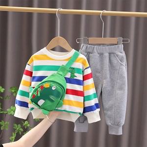 아동복 유아 공룡긴팔티+츄리닝+가방 3종 세트 남아 키즈 아동 봄 가을 캐주얼 상하복