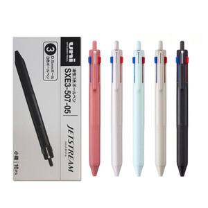 유니 제트스트림 3색 SXE3-507-05 0.7mm/10자루
