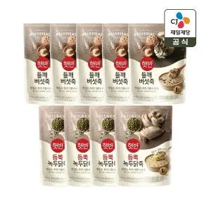햇반죽 들깨버섯죽 420g x5개+녹두닭죽 420g x4개
