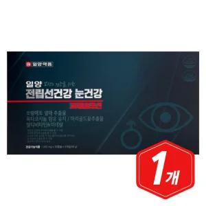 일양약품 전립선건강 눈건강 파워솔루션 90캡슐 중장년 남성 시니어 남편 소팔메토 남자 쏘팔매토 소팔매토