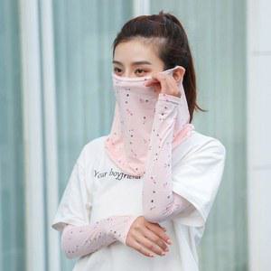 자전거 귀걸이 운동 원아더 안면 태양막 야외 모자 방한 오토바이 스포츠 삼각 보호 타기