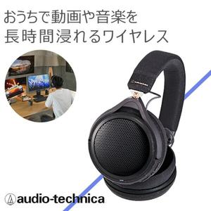 오디오테크니카 헤드셋 캔슬링 무선 헤드폰 블루투스 인강용 노이즈