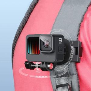 360도 백팩 어깨끈 마운트 ° 회전식 베이스 Gopro Hero 11/10/9 Osmo Insta용 조절 가능한 액션 카메라 스