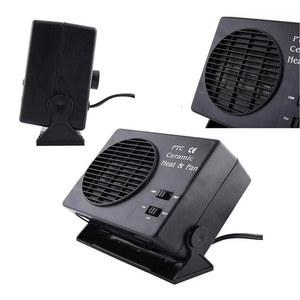 차량용 캠핑 무시동 히터 300W 년 창문거치형 동계 24V 4구 버전
