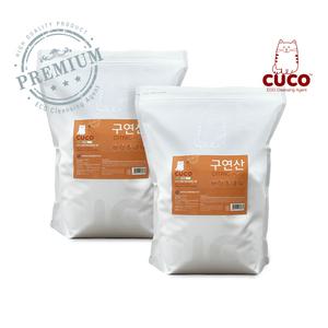한내음 CUCO 구연산 5kg X 2개 프리미엄 (무수) 살균 소독 섬유유연제