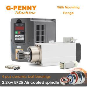 G-PENNY 공랭식 스핀들, 플랜지 및 2.2kw HY 인버터 VFD 포함 세라믹 볼 베어링, 220V, 380V, 4 개 베어링,