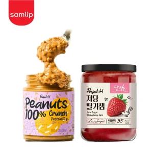 프로젝트H 리치피넛버터 크런치200g 1병+저당 딸기잼220g 1병