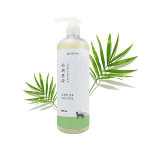 아껴주다 고양이 샴푸 500ml 고양이 냥이 반려동물