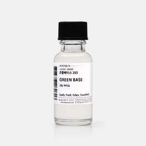 새로핸즈 그린 향수 조향 베이스 오일 프래그런스 향료 프레쉬 조향재료 50ml