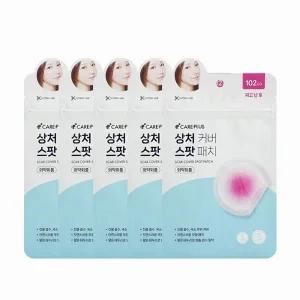 [케어플러스] 상처커버 스팟패치 102매 (5장)