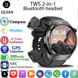 GEJIAN 2025 새로운 TWS 2 in 1 블루투스 이어폰 스마트 시계 심박수 모니터링 NFC BT 통화 GPS 스포츠 궤도 Smartwatches