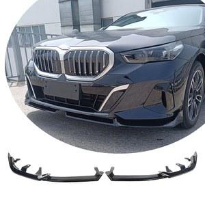 BMW 5 시리즈 G60(M 스포츠 전용) I5 M60/ 530i/ 540i/ 550e 2024 페인티드 글로스 블랙 액세서리 에어 친 바디 키트용 NEESPOC 프론트 범퍼 립 스플리터 스포일러