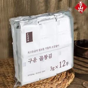[청산에] 인생김 곱창도시락김 36g 2팩 (3g*24봉)