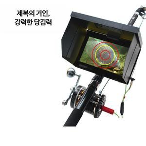 초고화질 수중 야간 시야 낚시대세트 물고기 찾기 최적화된 낚싯대 갯바위 바다 방파제낚시