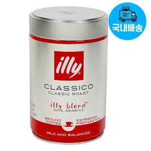 [일리][국내배송]일리 분쇄커피 클래시코 250g