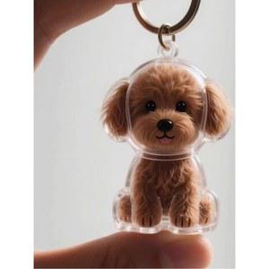 고양이 강아지 보관 목걸이 추억 키링 메모 보관함 반려견 납골당 꾸미기