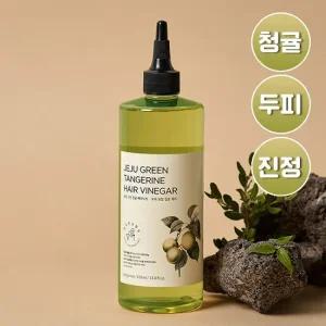 [정수리 냄새 완화] 정직한실험실 약산성 두피 밸런스 청귤 헤어식초 410ml