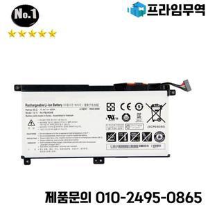 삼성 노트북 7 BA43-00377A NP740U3L-L02US NP800G5M NP740U5M 용 새 AA-PBUN3AB 배터리