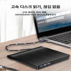달과6펜스 블루레이odd 외장 플레이어 재생