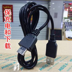 iAUDIO COWON S9 X7 X9 C2 J3 iAudio 10 MP3 용 1pcs USB 동기화 충전기 케이블 날짜 케이블