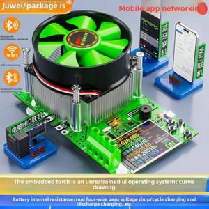 bw150 스마트 자동차 usb 내부 테스터 도구 wifi 부하 저항 용량 측정기 모니터 전자 배터리 18650