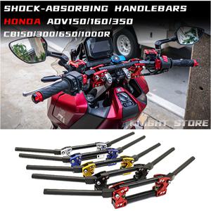 바이크 오토바이 충격 흡수 핸들바 혼다 호환 ADV350 ADV160 ADV150 CB150R CB300R CB650R CB1000R 용 28mm